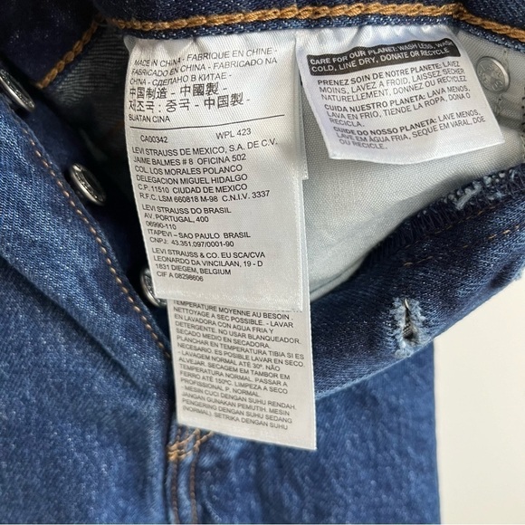 Levi High Rise Button Fly Skinny Jean. Size 26 - Picture 6 of 10